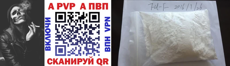 ОМГ ОМГ сайт  Гатчина  A PVP крисы CK 