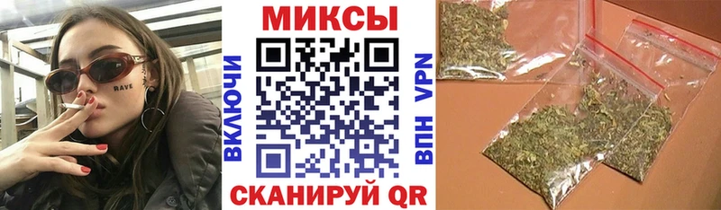 БУТИРАТ бутик продажа наркотиков Гатчина