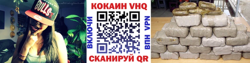 КОКАИН Боливия omg tor Гатчина
