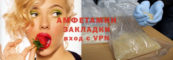 кокаин премиум Баксан