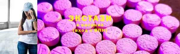 дживик Беломорск