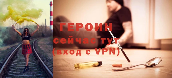 дживик Беломорск