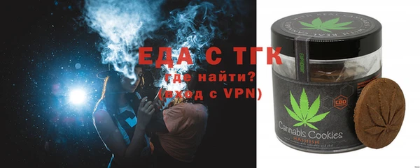 дживик Беломорск