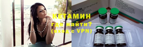 дживик Беломорск