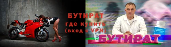 дживик Беломорск