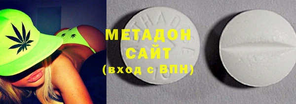стафф Коряжма