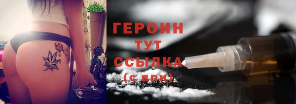 дживик Беломорск