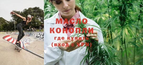 кристаллы Белоозёрский