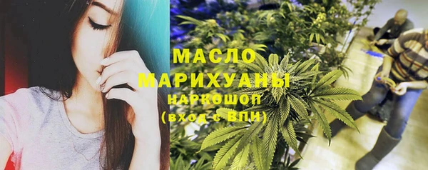 дживик Беломорск