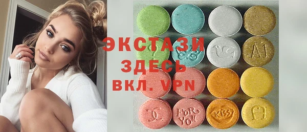 дживик Беломорск