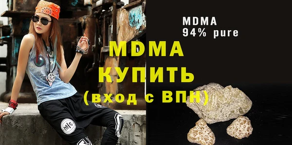 дживик Беломорск