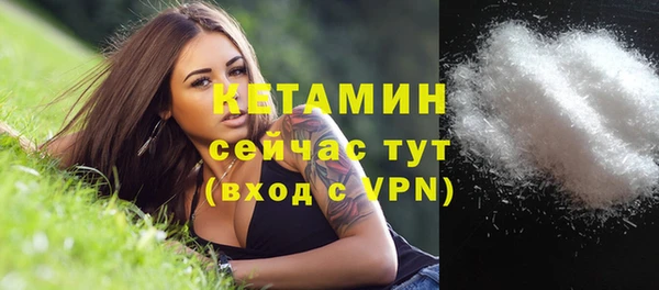 дживик Беломорск