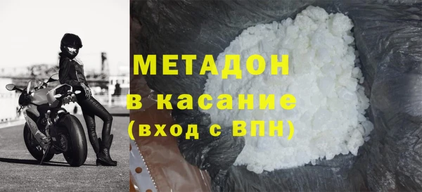 дживик Беломорск