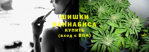 кристаллы Белоозёрский