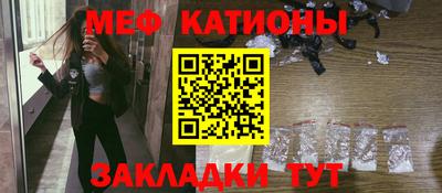 мдпв Лесосибирск
