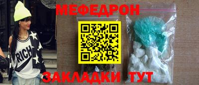 мдпв Лесосибирск