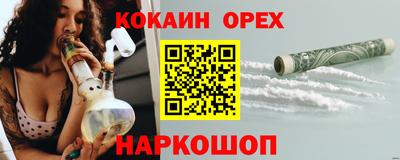 мдпв Лесосибирск
