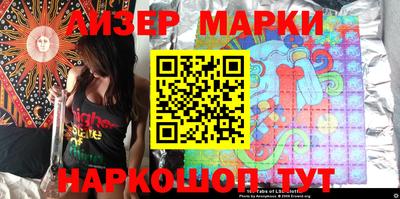 мдпв Лесосибирск