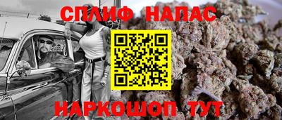 мдпв Лесосибирск