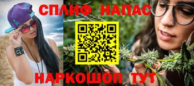 мдпв Лесосибирск