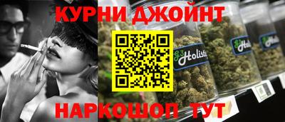 мескалин Ликино-Дулёво