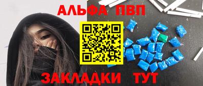 мдпв Лесосибирск