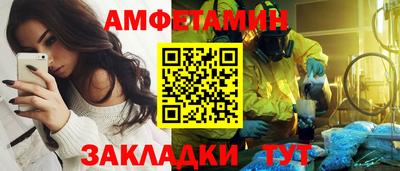 мескалин Ликино-Дулёво