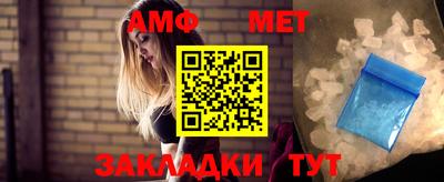 mix Мариинск