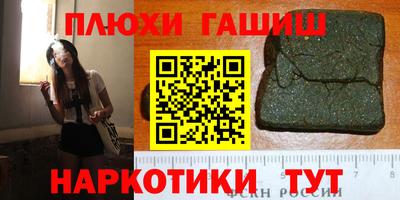 мдпв Лесосибирск