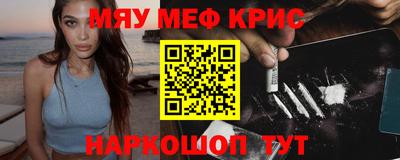 мдпв Лесосибирск
