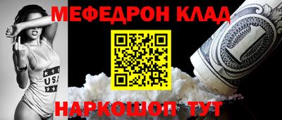 мдпв Лесосибирск