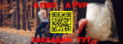 мескалин Ликино-Дулёво