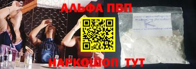 мдпв Лесосибирск