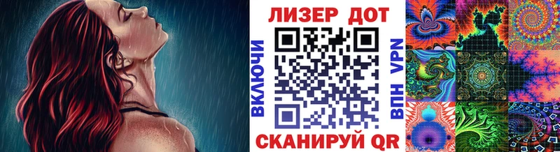 Марки N-bome 1,8мг  ссылка на мегу ссылка  Гатчина 