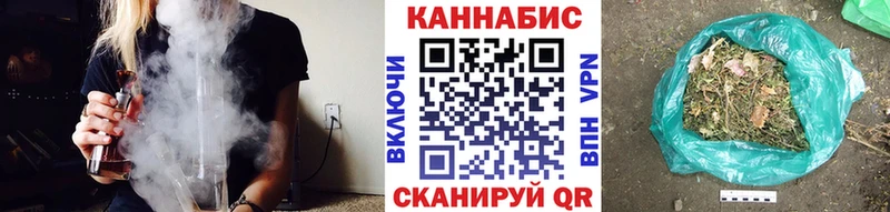 МАРИХУАНА MAZAR  omg   Гатчина 